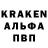 АМФЕТАМИН VHQ Vitaly ASKEt
