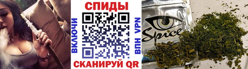 Бутират бутандиол  Горно-Алтайск 