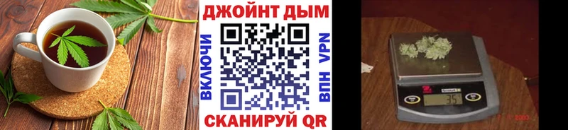 Еда ТГК марихуана  Горно-Алтайск 