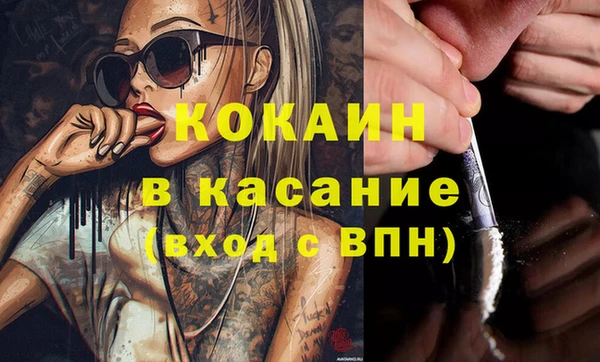 apvp Балабаново