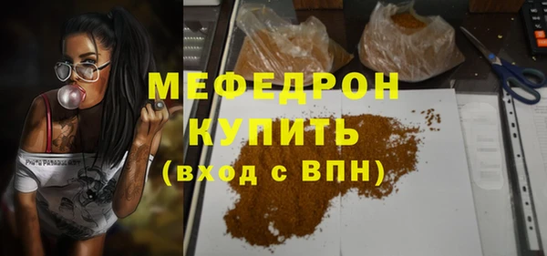 apvp Балабаново