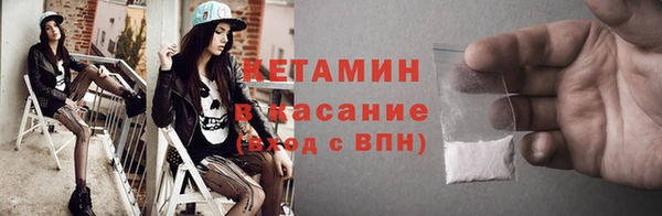 apvp Балабаново