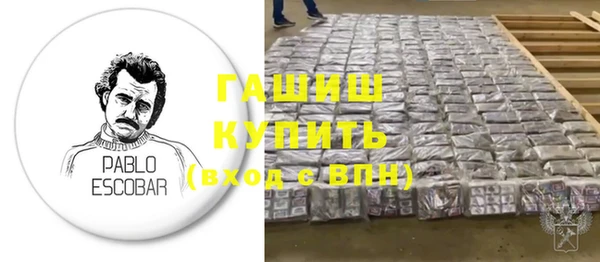 apvp Балабаново