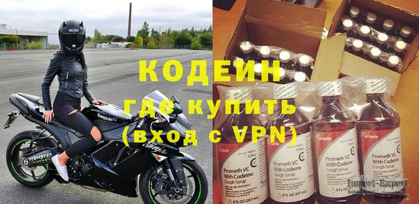 apvp Балабаново