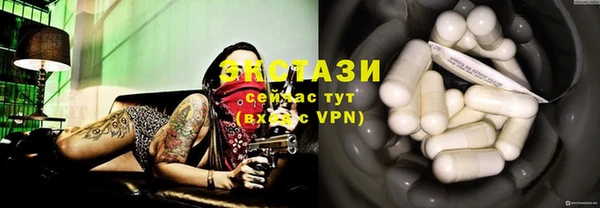 apvp Балабаново
