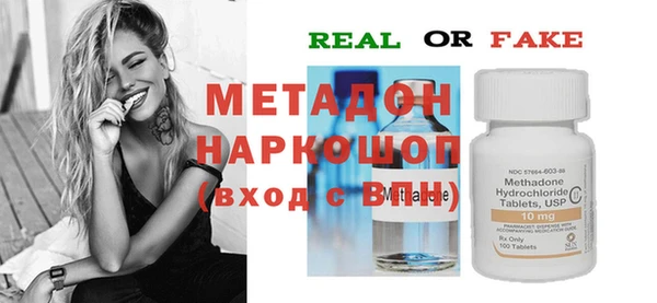 apvp Балабаново