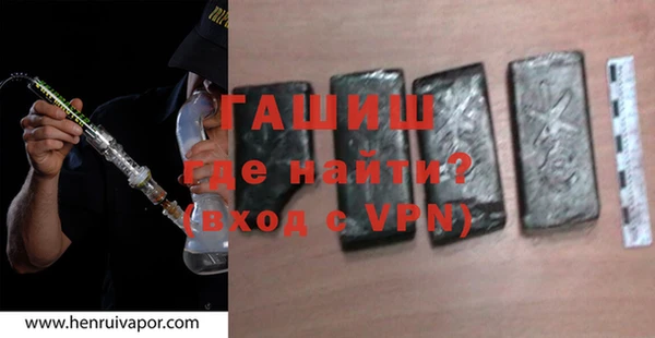 apvp Балабаново
