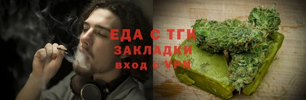 каннабис Баксан
