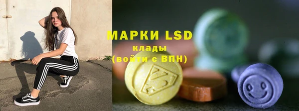 дурь Балахна