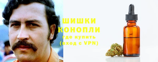 каннабис Баксан