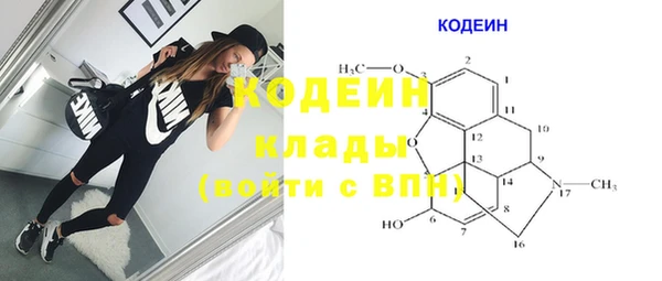 дурь Балахна