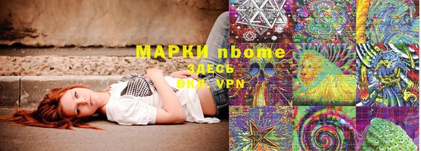 дурь Балахна