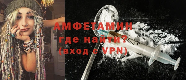 apvp Балабаново