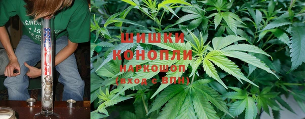 скорость mdpv Гатчина