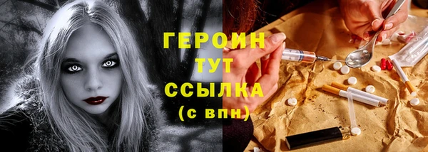дурь Балахна