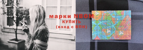 apvp Балабаново