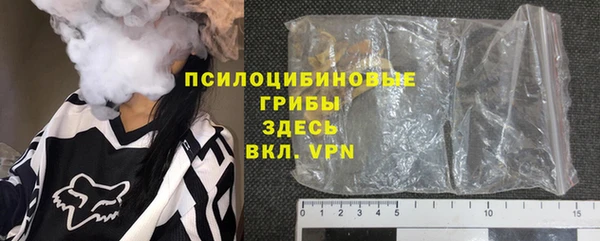 каннабис Баксан