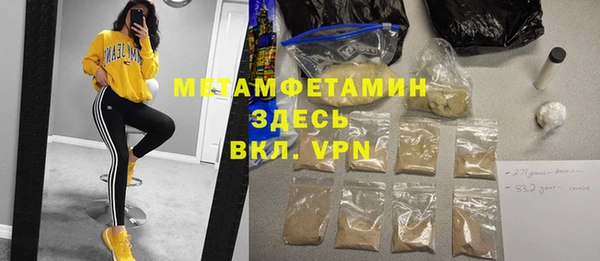 дурь Балахна