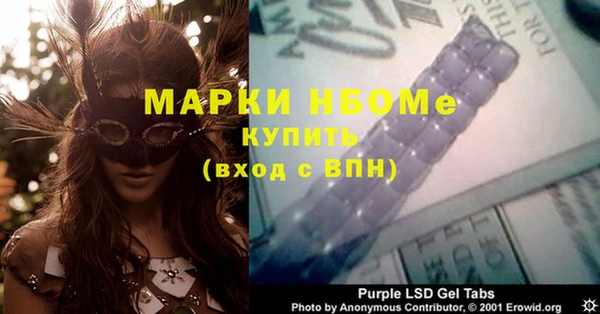 дурь Балахна