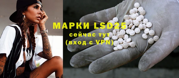 apvp Балабаново