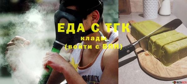 дурь Балахна