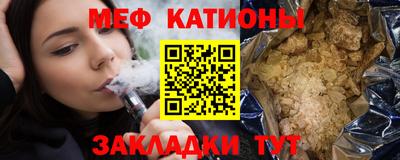 первитин Нарткала