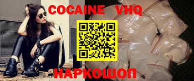 первитин Нарткала