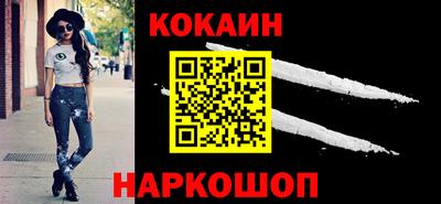 первитин Нарткала