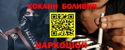 первитин Нарткала