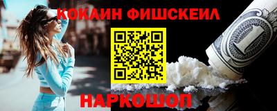 первитин Нарткала