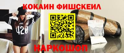 первитин Нарткала