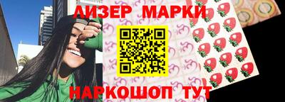 первитин Нарткала