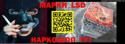 первитин Нарткала