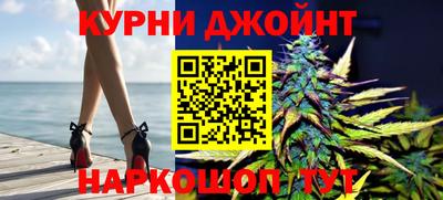 первитин Нарткала