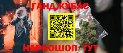 первитин Нарткала