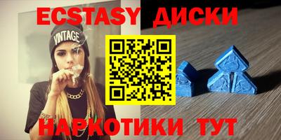 первитин Нарткала