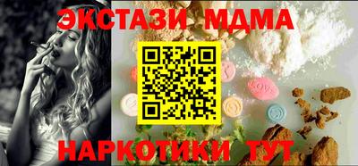 первитин Нарткала