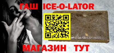 первитин Нарткала